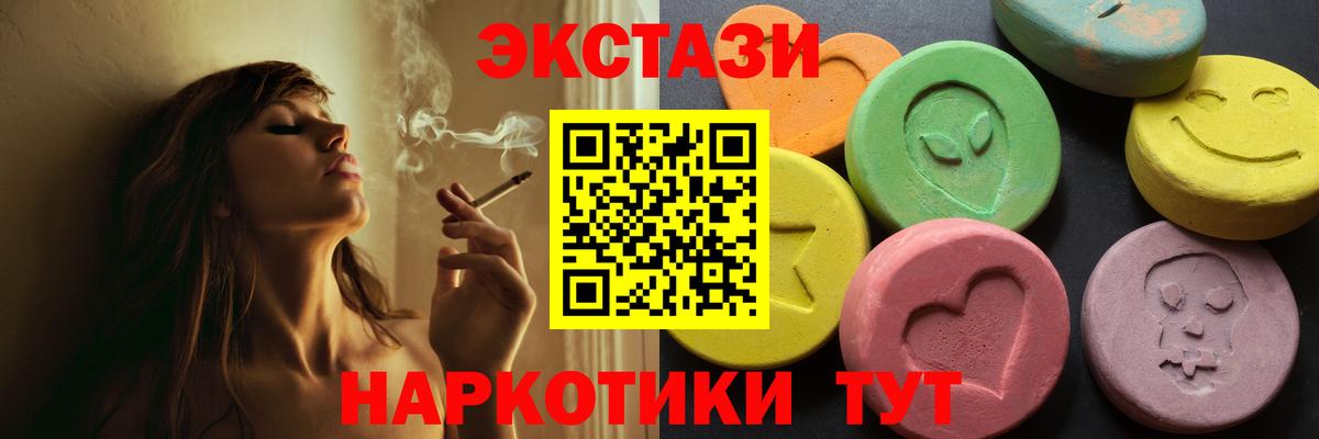 Alpha PVP Сальск