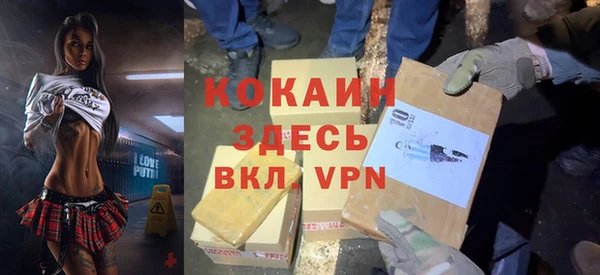 наркотики Остров