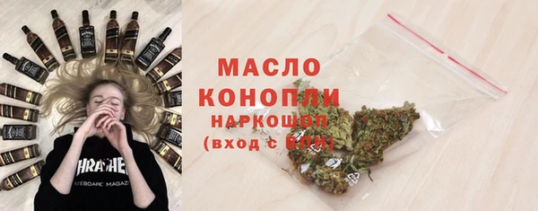 крисы Абинск