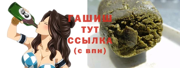 наркотики Остров