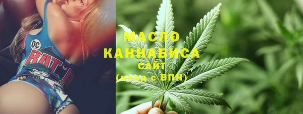 COCAINE Нязепетровск