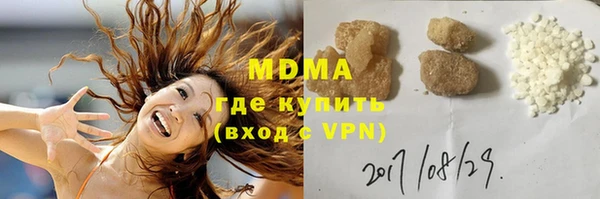 амф Осташков