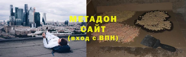 амф Осташков