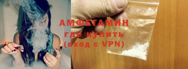 наркотики Остров
