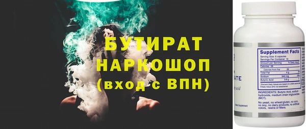 амф Осташков