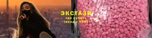 наркотики Остров