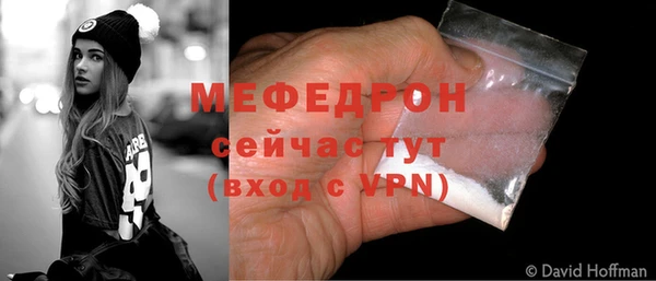 наркотики Остров