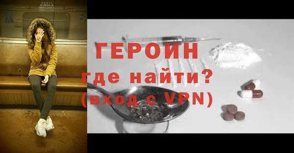 амф Осташков