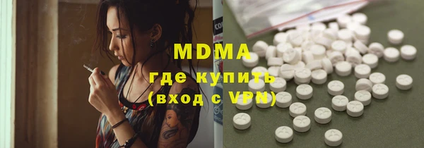 амф Осташков