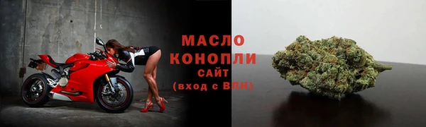 кокаин колумбия Осинники