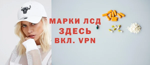 наркотики Остров