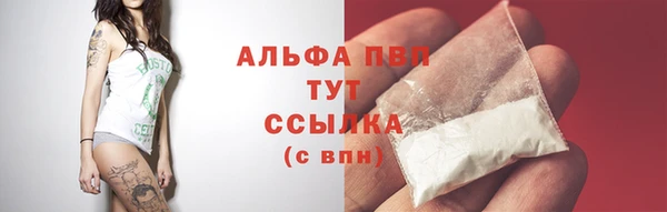 наркотики Остров