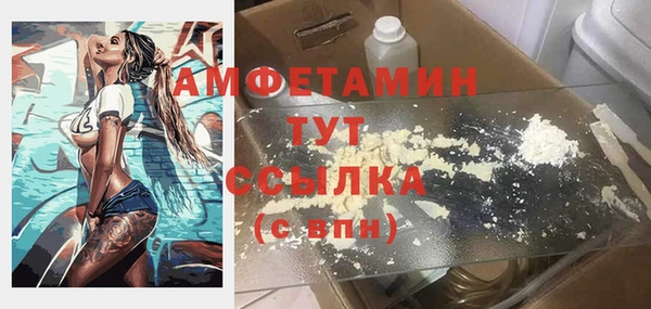 кокаин колумбия Осинники