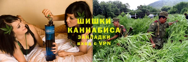 наркотики Остров