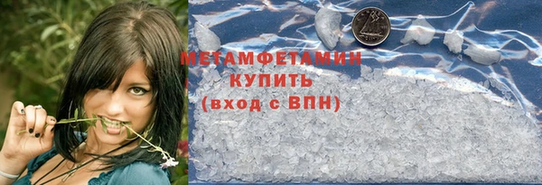 кокаин колумбия Осинники