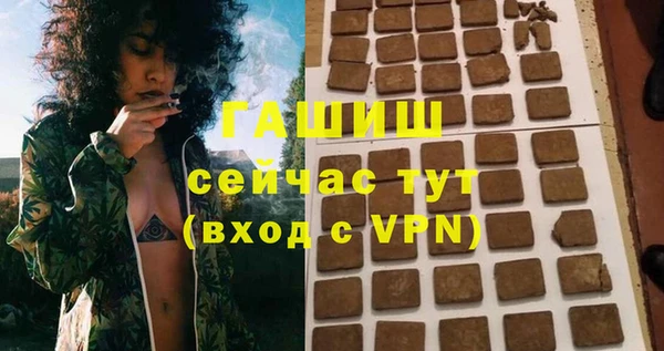 кокаин колумбия Осинники