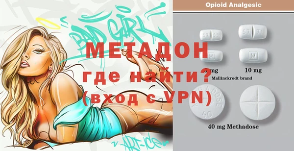 наркотики Остров