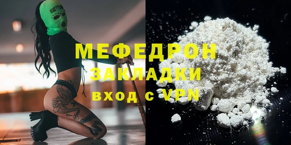 наркотики Остров