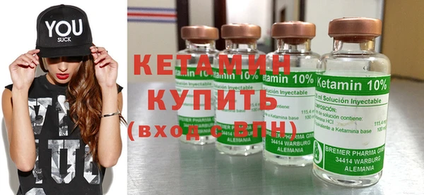 наркотики Остров
