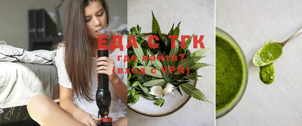 наркотики Остров