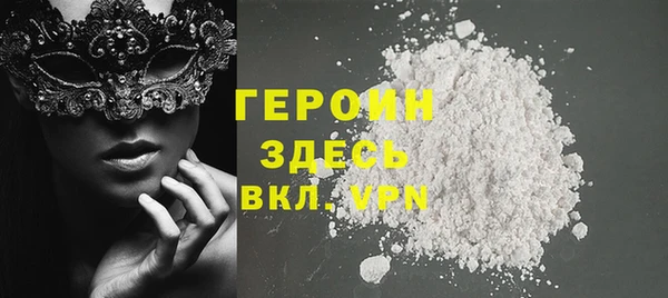 наркотики Остров