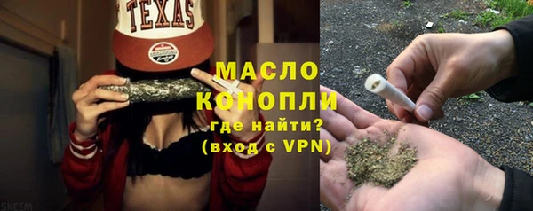 наркотики Остров