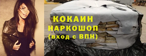 наркотики Остров