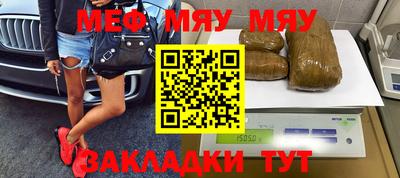 гашик Кунгур