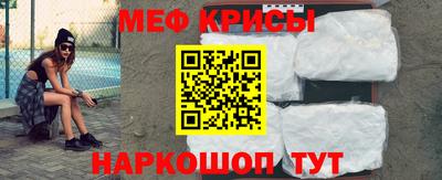 гашик Кунгур