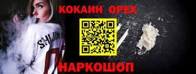 таблы Кулебаки