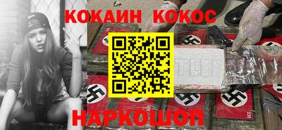 гашик Кунгур