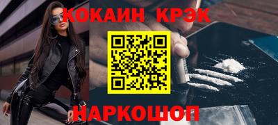 СК Кумертау