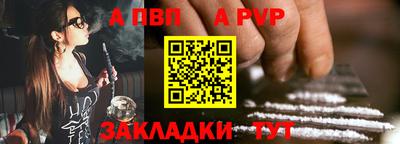 таблы Кулебаки