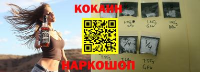 таблы Кулебаки