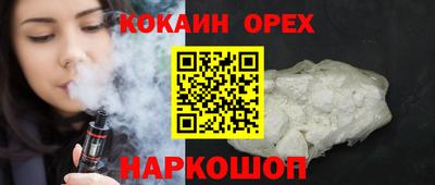 СК Кумертау