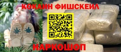 кристаллы Азнакаево