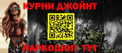 кристаллы Азнакаево