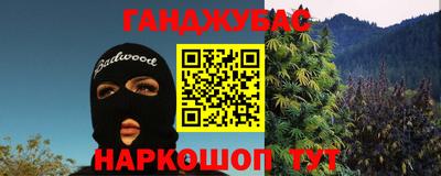 таблы Кулебаки