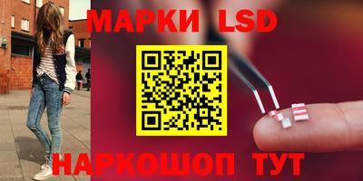 гашик Кунгур