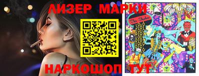 таблы Кулебаки