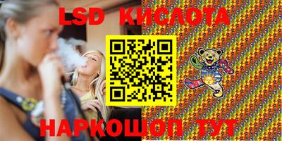 таблы Кулебаки