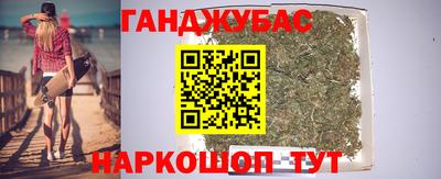 СК Кумертау