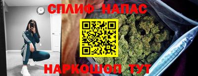 кристаллы Азнакаево