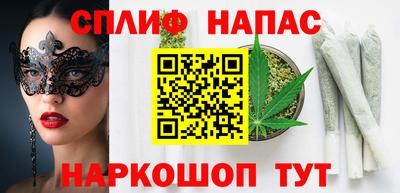 кристаллы Азнакаево