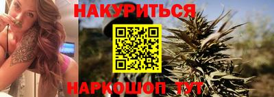 гашик Кунгур