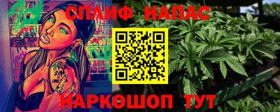 гашик Кунгур