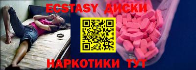 гашик Кунгур