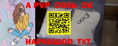 гашик Кунгур