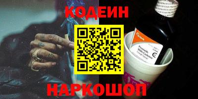 таблы Кулебаки