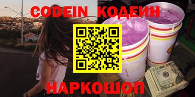 СК Кумертау